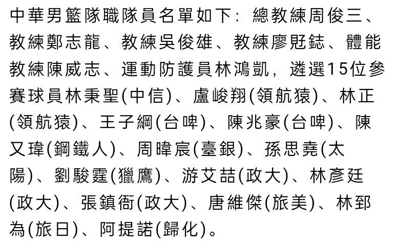 执教期间，鲁尼带队进行了15场比赛，仅取得过两场胜利，并输掉了9场比赛。